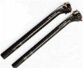 Free shipping High qulity Bontrager Race XXX Lite carbon seatpost road bike seatpost 27.2/31.6*400MM 